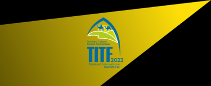 Ждём вас на TITF в Ташкенте!